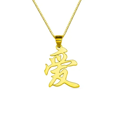 Custom Chinese/Japanese Kanji Necklace in Gold Plated Silver