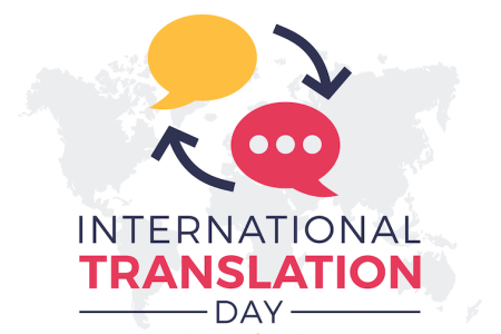 39 International Translation Day Quotes